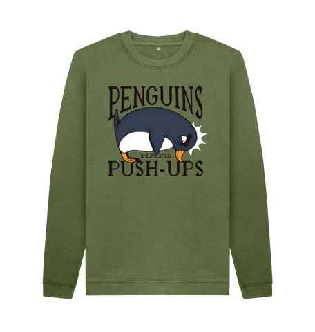 Khaki Printed Sweater Front